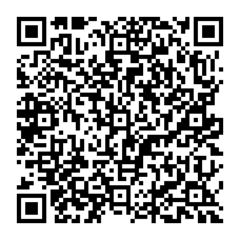 QR 8deae81