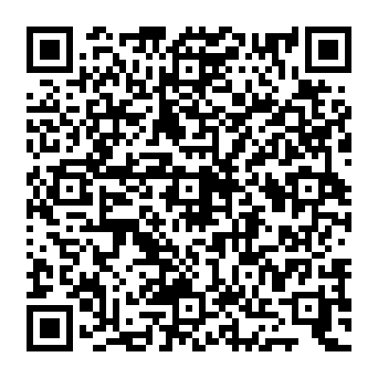 QR 8e00539