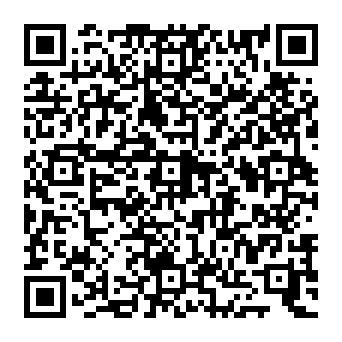 QR 8e005d9
