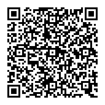 QR 8e0642c