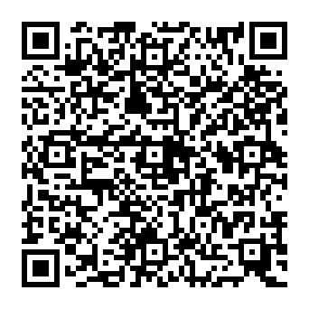 QR 8e0a644