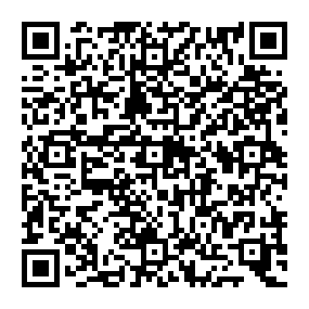 QR 8e0b611