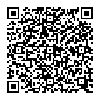 QR 8e0c642