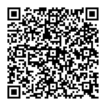 QR 8e0e454