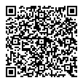 QR 8e0e6d1