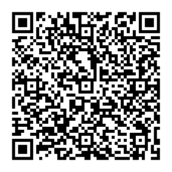 QR 8e12e8b