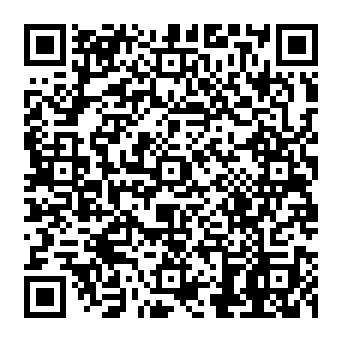 QR 8e138bc