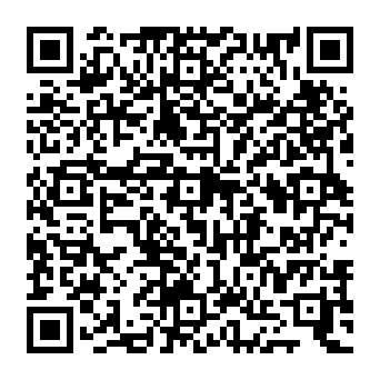 QR 8e14099