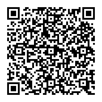 QR 8e1d0e0