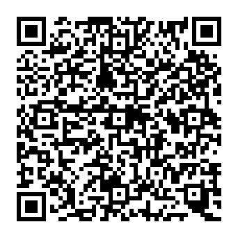 QR 8e1e037