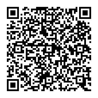 QR 8e1e050