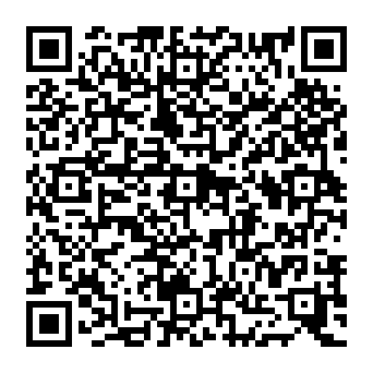 QR 8e1e440