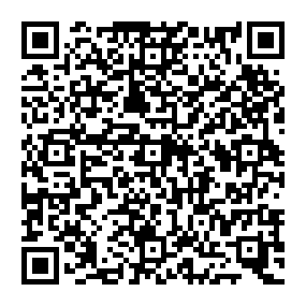 QR 8e1e885