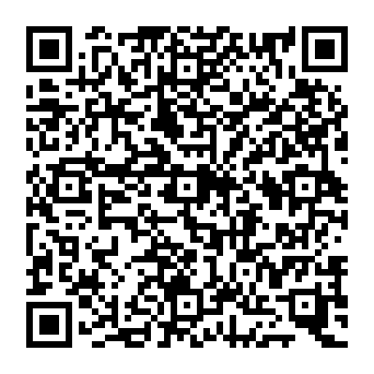 QR 8e20005