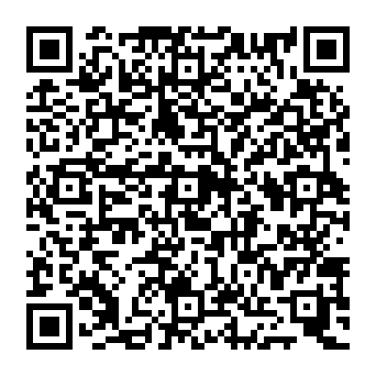 QR 8e20ac3