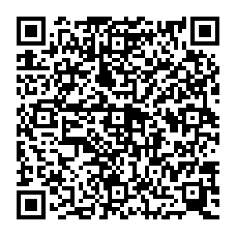 QR 8e20c26
