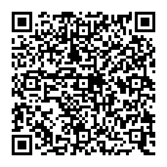 QR 8e23c38