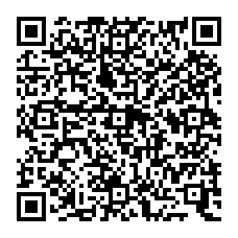 QR 8e2b0f9