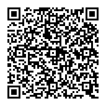 QR 8e3c233