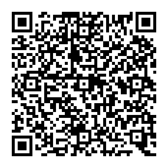 QR 8e3c8b1
