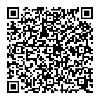 QR 8e3e14b
