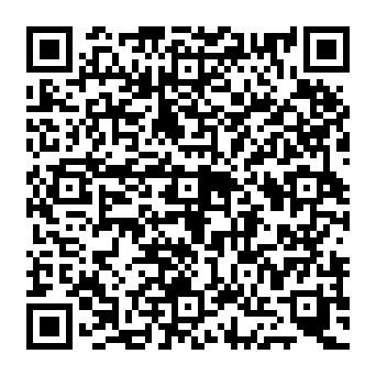 QR 8e3f1b7