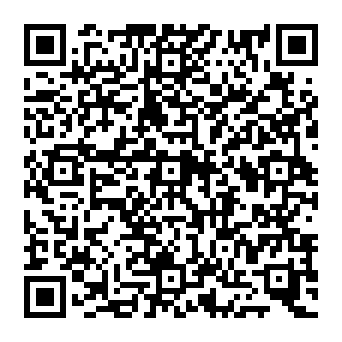 QR 8e459be