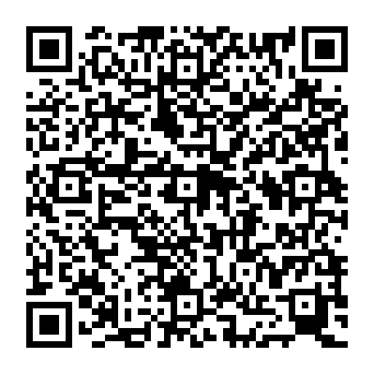 QR 8e4c17f