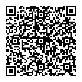 QR 8e4c994