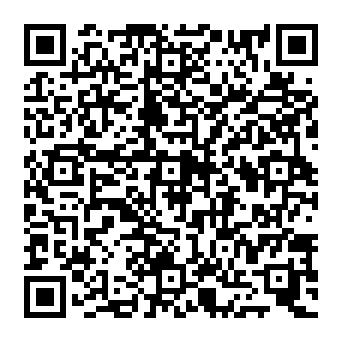 QR 8e4da1c
