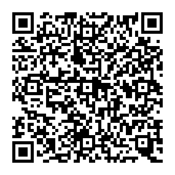 QR 8e4e0c7