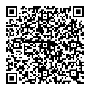 QR 8e62077