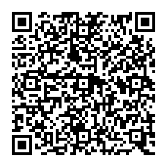 QR 8e62300