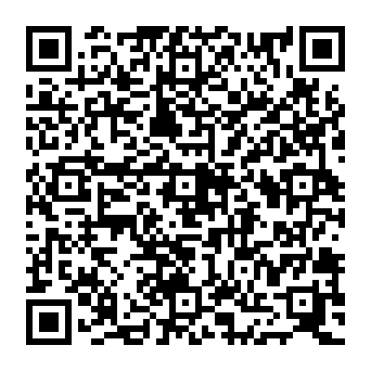 QR 8e67c62