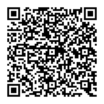 QR 8e6a5f1