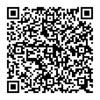 QR 8e6c16b