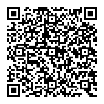 QR 8e7bba1