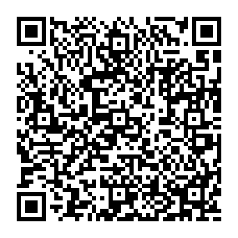 QR 8e7e455
