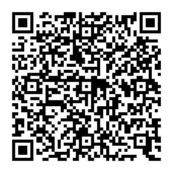 QR 8e81249