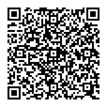 QR 8e837db