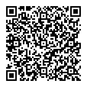 QR 8e8b5be