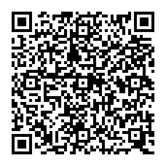 QR 8e8f912