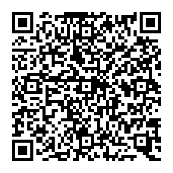 QR 8e90c0e