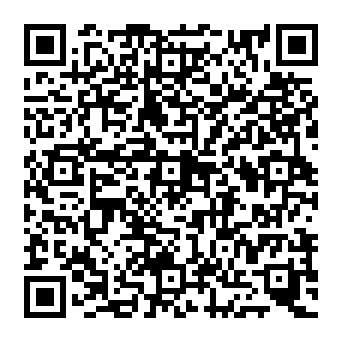QR 8e97217