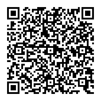 QR 8e97e19