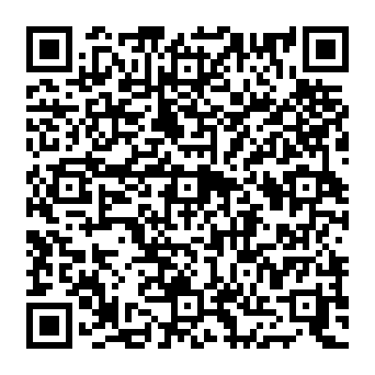 QR 8e9b048