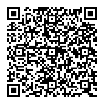 QR 8e9b312