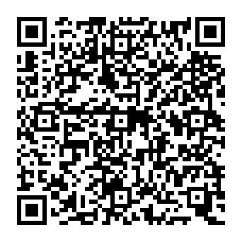 QR 8e9c0e3