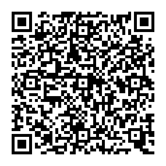 QR 8ed0713