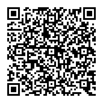 QR 8ed0ca1